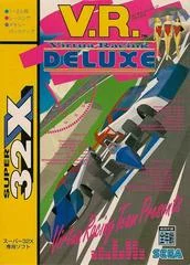 Carátula de Virtua Racing Deluxe