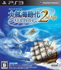 Carátula de Daikoukai Jidai Online: 2nd Age