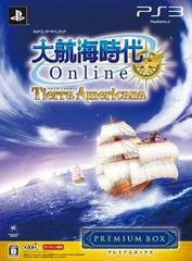 Carátula de Daikoukai Jidai Online: Tierra Americana [Premium Box]