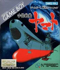 Carátula de Uchuu Senkan Yamato