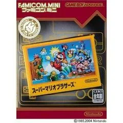 Carátula de Famicom Mini: Super Mario Bros