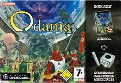 Carátula de Odama [Big Box]