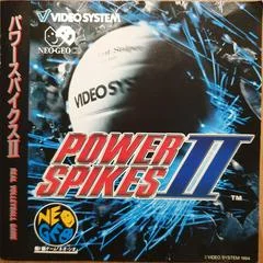 Carátula de Power Spikes 2