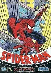 Carátula de Spider-Man