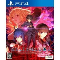 Carátula de Melty Blood: Type Lumina