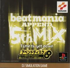 Carátula de Beatmania Append 5th Mix: Time to Get Down