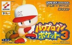 Carátula de Power Pro Kun Pocket 3