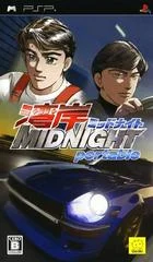 Carátula de Wangan Midnight Portable