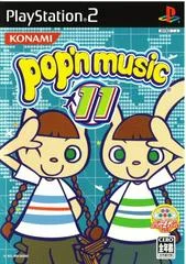 Carátula de Pop'n Music 11