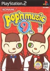 Carátula de Pop'n Music 9