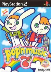 Carátula de Pop'n Music 7