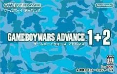 Carátula de Game Boy Wars Advance 1+2