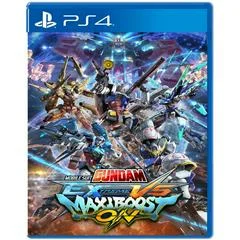 Carátula de Mobile Suit Gundam: Extreme vs. Maxiboost On