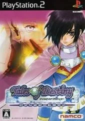 Carátula de Tales of Destiny Director's Cut