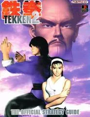 Carátula de Tekken 2 [Dimension]