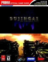 Carátula de Bujingai: The Forsaken City [Prima]