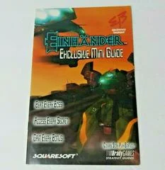 Carátula de Einhander [BradyGames]