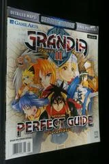 Carátula de Grandia II [Versus]