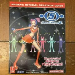 Carátula de Space Channel 5 [Prima]
