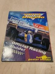 Carátula de Virtua Racing [BradyGames]