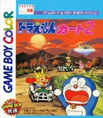 Carátula de Doraemon Kart 2