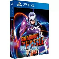Carátula de Smashing the Battle: Ghost Soul [Limited Edition]
