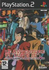 Carátula de Lupin III