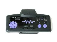 Carátula de Wireless Controller