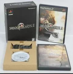 Carátula de Shadow Hearts II [Limited DX Pack]