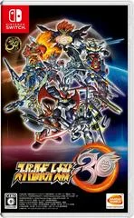 Carátula de Super Robot Wars 30