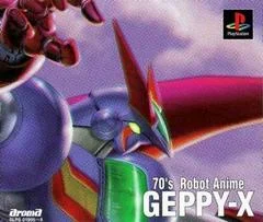 Carátula de 70’s Robot Anime Geppy-X