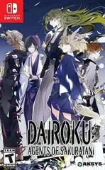 Carátula de Dairoku: Agents of Sakuratani