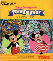 Carátula de Tokyo Disneyland: Fantasy Tour