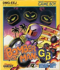 Carátula de Bomberman GB