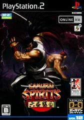 Carátula de Samurai Spirits: Rokuban Shoubu
