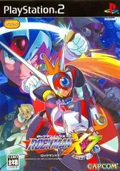 Carátula de Rockman X7