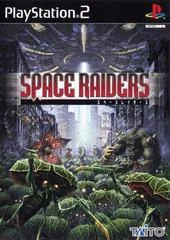 Carátula de Space Raiders