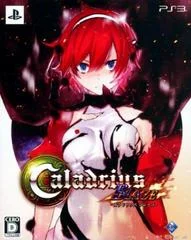 Carátula de Caladrius Blaze [Limited Edition]