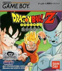Carátula de Dragon Ball Z: Goku Gekitouden