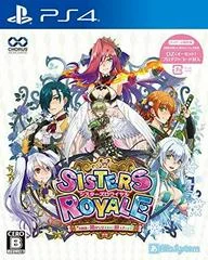 Carátula de Sisters Royale