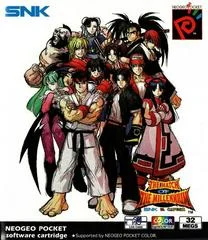 Carátula de SNK Vs Capcom: The Match of the Millennium