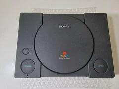Carátula de PlayStation Net Yaroze Console