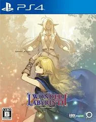 Carátula de Record of Lodoss War: Deedlit in Wonder Labyrinth