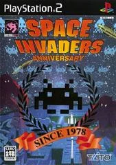 Carátula de Space Invaders Anniversary