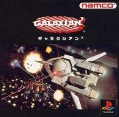 Carátula de Galaxian 3