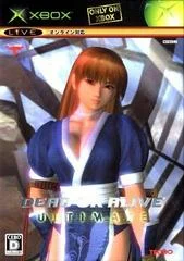 Carátula de Dead or Alive Ultimate