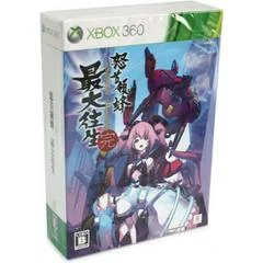 Carátula de DoDonPachi SaiDaiOuJou [Limited Edition]