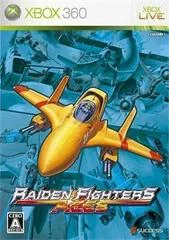 Carátula de Raiden Fighters Aces