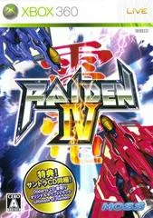 Carátula de Raiden IV