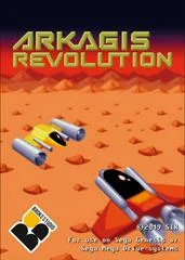 Carátula de Arkagis Revolution [Homebrew]